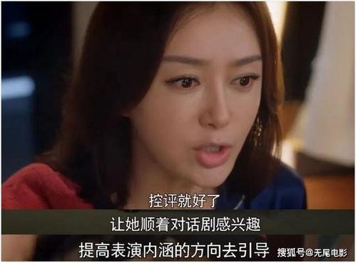 娱乐圈搞笑吃瓜视频合集