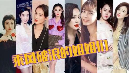 娱乐吃瓜酱电影在线播放