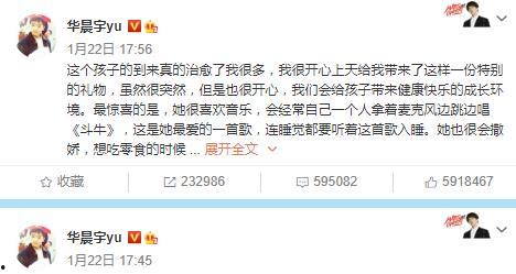 2021娱乐吃瓜歌曲