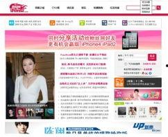 tom娱乐星闻,明星动态大盘点，精彩瞬间不容错过